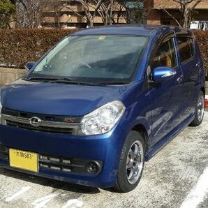 ■TNM■ ダイハツ車用 リア キャンバープレート約1.5度（全面接触式）（ソケット式工具付き） の画像6