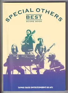 ♪♪スコア・ブック SPECIAL OTHERS BEST♪♪