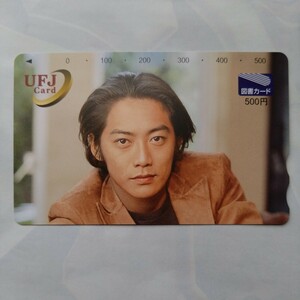 UFJカード 図書カード 500円　未使用