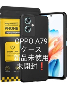 OPPO A79ケース