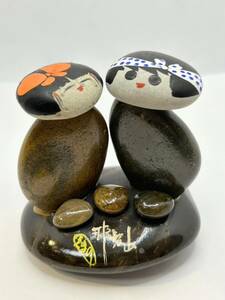 A) 石こけし こけし人形 伝統土産 土産品 ペア 2体 石 石人形 伝統品 日本 日本伝統 D0608