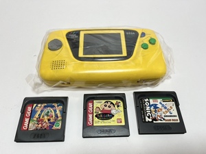 [GG] Game Gear * body * yellow *