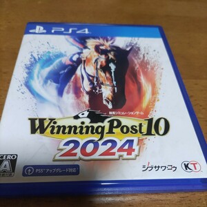 【PS4】 Winning Post 10 2024 [通常版]　ウイニングポスト10 2024