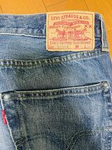 【ジーンズ】リーバイス Levi's 501xx 購入タグ有り_画像3