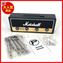 マーシャル Marshall アンプ型キーハンガー JCM800 Jack Rack_画像9