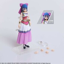 ドラゴンクエストⅤ BRING ARTS ブリングアーツ 主人公 ビアンカ フローラ Limited Version e-STORE限定版 新品未開封_画像8