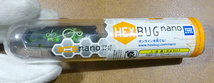 タカラトミーアーツ HEX BUG nano（ヘックス バグ ナノ） 200X ブラック タイプC 新品未開封 貴重 猛スピードで走る虫おもちゃ_画像2