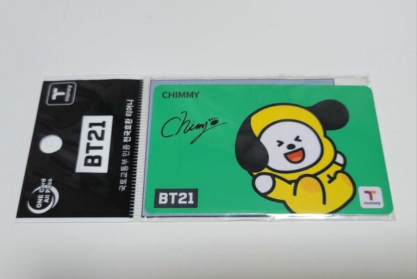 BTS BT21 Tマネーカード CHIMMY チミー ジミン JIMIN 韓国 交通カード