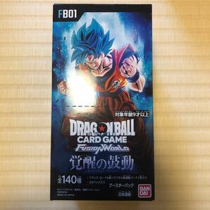 ドラゴンボール　フュージョンワールド　覚醒の鼓動1box