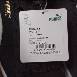 ★PUMA プーマ スウェードライト 黒ブラック 24cm 未使用の画像8