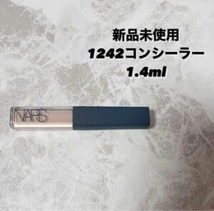 新品未使用 NARS ラディアントクリーミー コンシーラー ミニサイズ　1242 VANILLA 