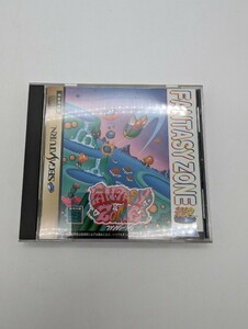 帯付き ファンタジーゾーン FANTAZY ZONE 当時物 貴重 レトロ セガサターン SEGA SATURN SS ソフト