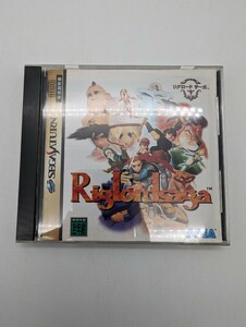 リグロード サーガ リグロードサーガ Riglordsaga 当時物 貴重 レトロ セガサターン SEGA SATURN SS ソフト