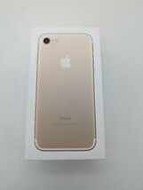 1円スタート 判定○ au エーユー Apple アップル iPhone7 A1779 32GB MNCG2J/A ゴールド 7 GOLD 金_画像1