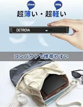 DETROVA 外付けDVD/CDドライブ DVDレコ CD/DVD-Rプレイヤー USB3.0&Type-C両用ケーブル Win_画像6