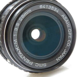 ペンタックス レンズ smc PENTAX-M 1:3.5 28mm 現状品 動作未確認 ジャンク扱い 匿名配送 #989534の画像8