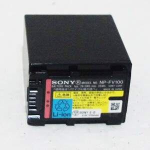 【送料無料】Sony 純正 NP-FV100 ② 大容量バッテリー PSEマーク有