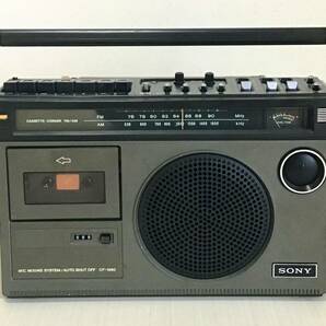 【整備品・作動OK】名機 SONY CF-1980 ベルト交換 & 内外装クリーニング実施の画像1