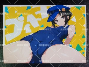 ペルソナ4　Persona4　マリー　003　写真　イラスト　同人　ファンアート　イラストアート　2L判