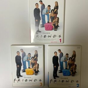 FRIENDS シックスシーズン　1,2,3の3枚セット