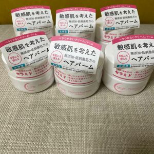 柳屋本店 セラプリエ モイスチャーヘアバーム 90g ×6個