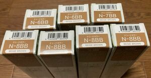 【新品・未使用】ナプラ　ナシードカラー N-6BB×2本、N-7BB×1本、N-8BB×4本【値引不可】