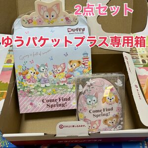 カムファインドスプリング★クリームフィルド・ビスケット紙箱＆キャンディー缶