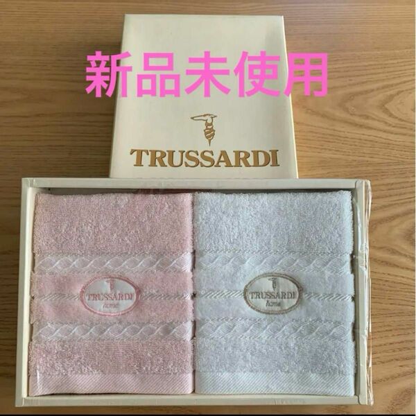 新品未使用品】TRUSSARDI トラサルディ　タオルハンカチ2枚セット