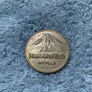 EXPO 70 日本万博博覧会 MT.FUJI 富士山 太陽の塔 記念メダルの画像2