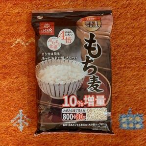 はくばく もち麦 800g+80g (10%増量中）