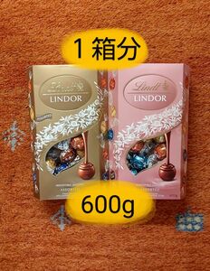 リンツリンドールチョコレート ピンク賞味期限　2024.11.30ゴールド賞味期限　2024.11.30MIX 48個6種類１箱分