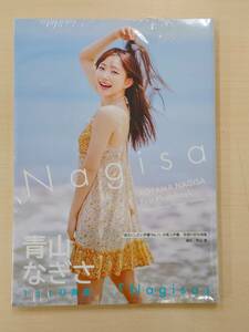 [ new goods unopened ] Aoyama ...1st photoalbum [Nagisa] Rav Live! super Star!! Liella!