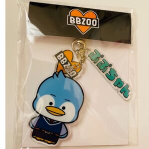 BALLISTIK BOYZ 松井利樹 ぷぷちゃんキーホルダー BBZOO