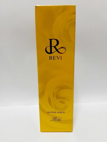 REVI REVIVAL SERUM　リバイバルセラム　新品未開封品