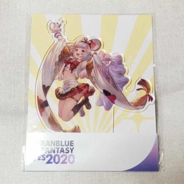 グラブル ビカラ グラブルフェス2020 アクリルスタンド　グランブルーファンタジー　十二神将