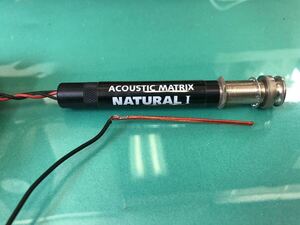fishman acoustic matrix natural 1