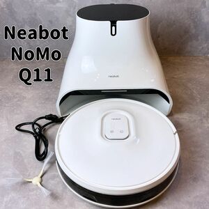 neabot NOMO Q11ロボット掃除機　中古品　動作確認済み　Wi-Fi接続確認　掃除機　家事楽々