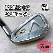 美品 PRGR プロギア　05 7番アイアン 2021年モデル カーボン　SR MCI FOR PRGR メンズ　右利き用_画像1