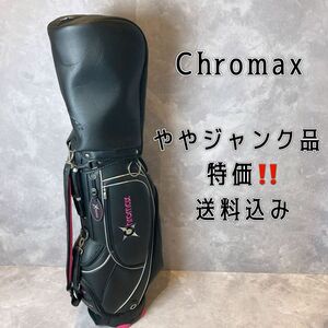 お買い得品　Chromax クロマックス　キャディバッグ ゴルフバッグ　ややジャンク品　レディース　ブラック　ピンク