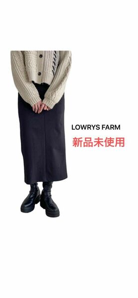 LOWRYS FARM スタイルUPストレッチタイトスカート