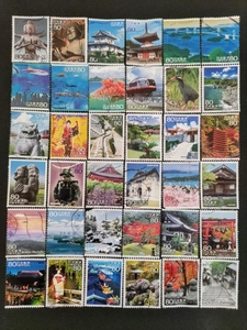 使用済み切手　「ふるさと旅の風景」　７２枚