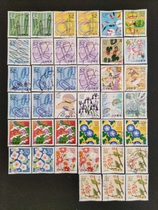  used . stamp [ Fumi no Hi 52 jpy ] 39 sheets 