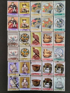  used . stamp [ no. 1 next tradition handicraft ] 28 kind .60 sheets 