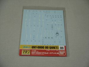 ガンダムデカール 86 1/144 HG GNT-0000 ダブルオークアンタ 用 機動戦士ガンダム 00 バンダイ HG MG RE RG