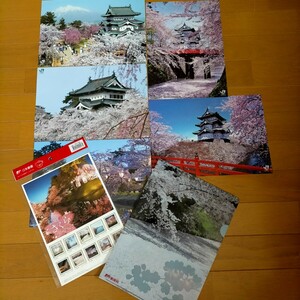 * frame stamp *2023 Hirosaki. Sakura *63 jpy * clear file attaching &JR Hirosaki castle . Sakura leaflet 5 sheets 