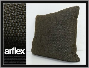 ◆FX355◆展示品◆arflex アルフレックス◆SONA ソーナ◆クッション◆天然羽毛 フェザー◆カバーリング◆40×40cm◆北欧◆モダン