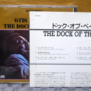 オーティス・レディング／CD「ドック・オブ・ベイ」国内盤   レンタル落ち OTIS REDDINGの画像4