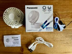 パナソニック panasonic 卓上 ミニ扇風機 USB扇風機 小型 乾電池対応 BH-BZ10/TP 首かけストラップ