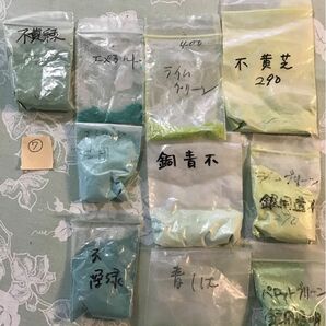 釉薬⑦ ゆうやく　七宝焼材料　中古品　使用途中　計約160g(袋を含む重さ)