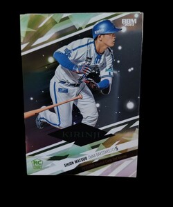 BBM Baseball Cards 2023 2nd Version★ 松尾汐恩★ベースボールカード★美品★送料無料★